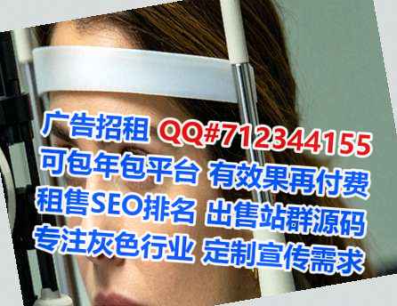 富民借腹生子食品科技事务所